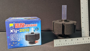 Fine Aquarium Sponge Filter XY-2812 | 6" x 4"