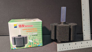 Coarse Aquarium Sponge Filter XY-280 | 6" x 4.75"